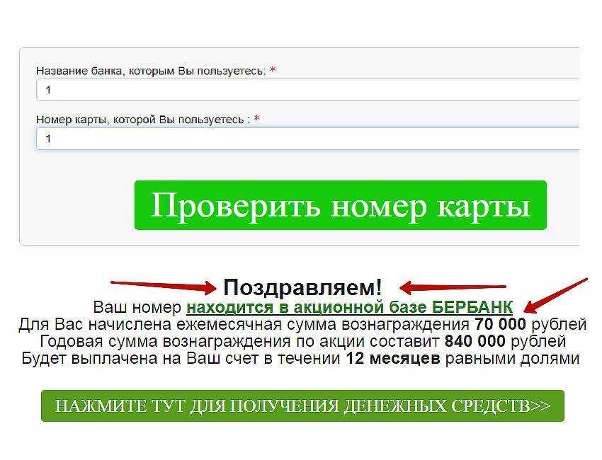 Скачать bartender4 для wow 8.2.5,7.3.5,5.4.8,4.3.4,3.3.5a,1.13.2