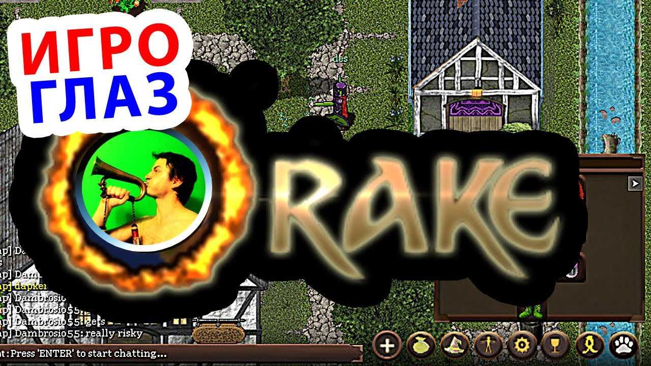 Orake 2d mmorpg - release date, videos, screenshots, reviews on rawg
