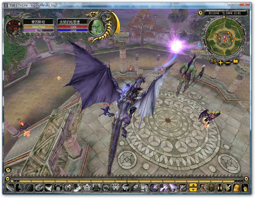 Игра кольцо дракона - обзор браузерной 3d mmorpg