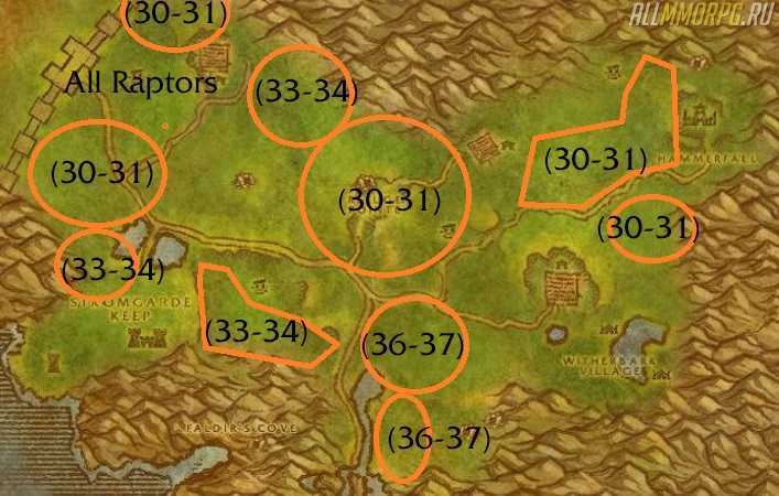 Где фармить все виды ткани в wow - статьи pvp гильдии тирания wow