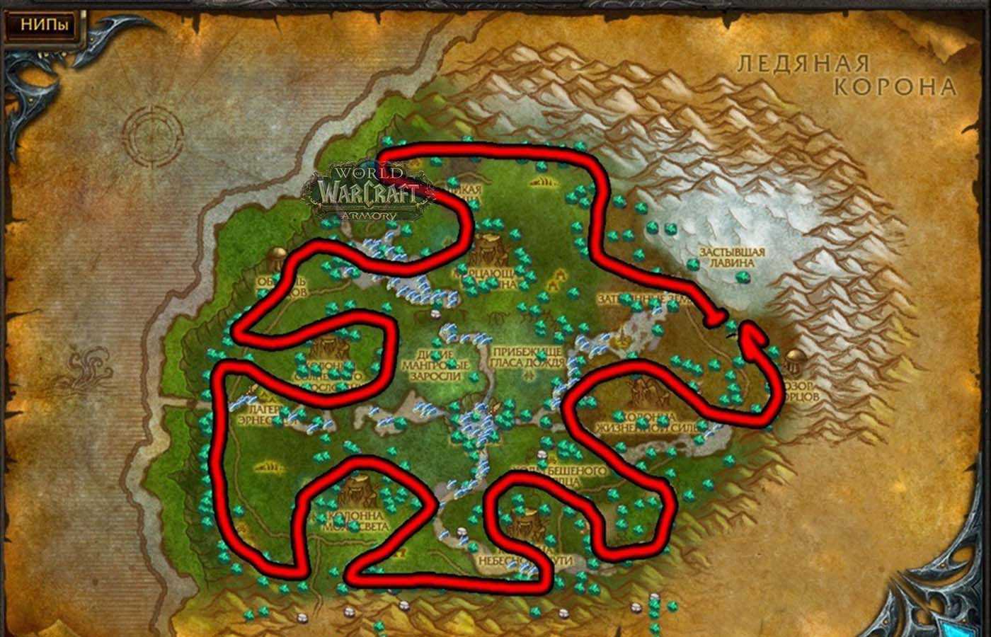Гайд по горному делу 1-300 (wow classic 1.13.7 / 1.12.1)
