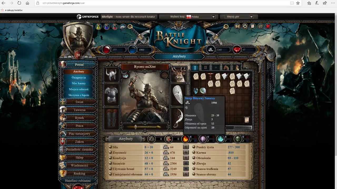Старая игра вампиры. топ игр про вампиров на пк и консолях