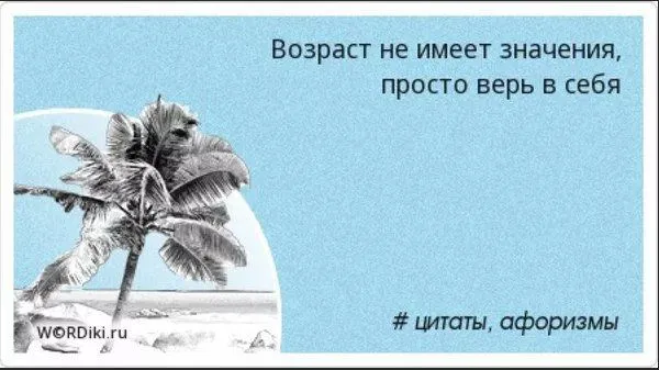 Приключения тома сойера. марк твен