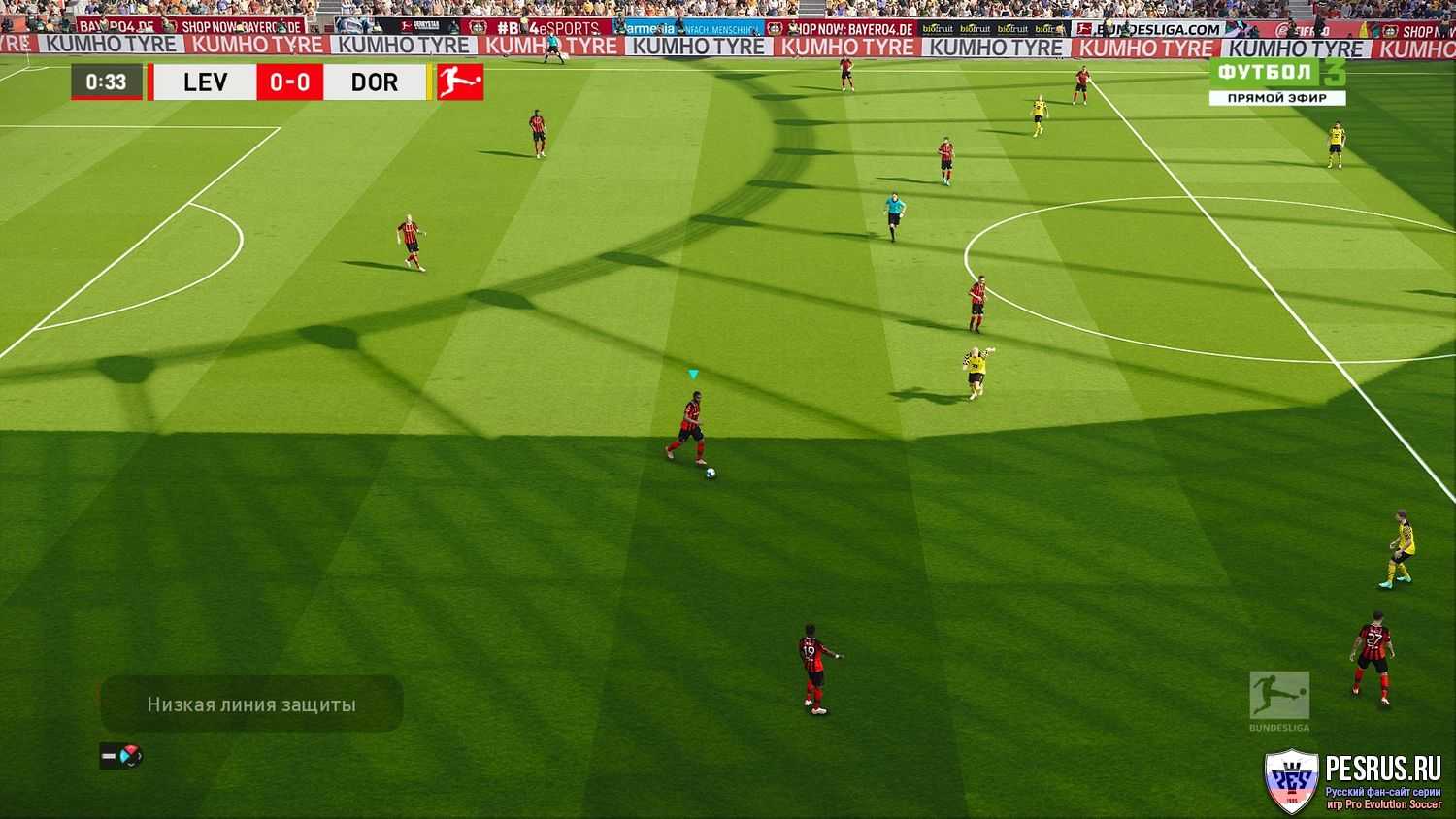 Что значит pes 2021 lite