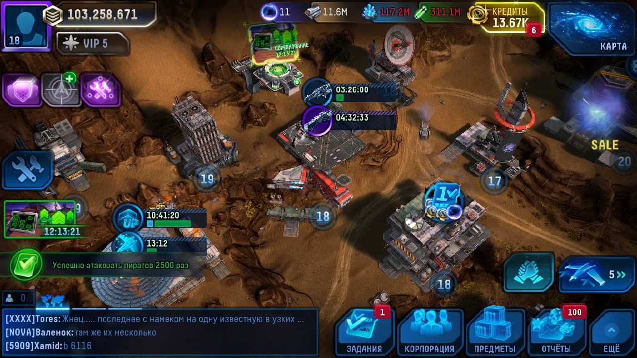 10 лучших игр про исследование космоса - cadelta.ru
