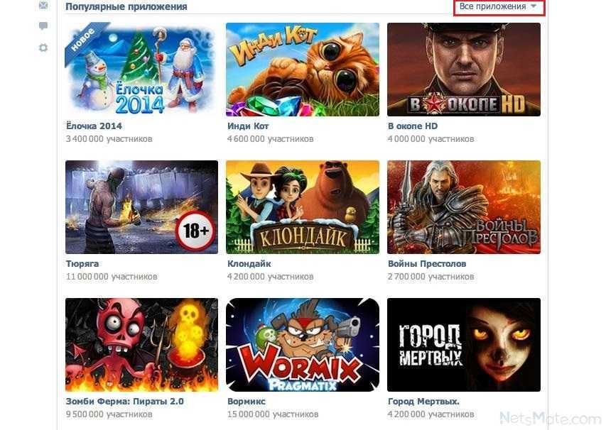 «xgame online» - обзор бесплатной браузерной игры