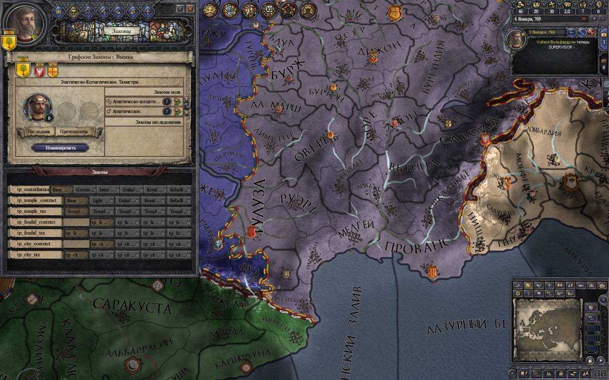 Топ модов для crusader kings 2