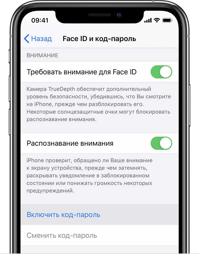 Как восстановить резервную копию на андроид: 3 способа спасения данных