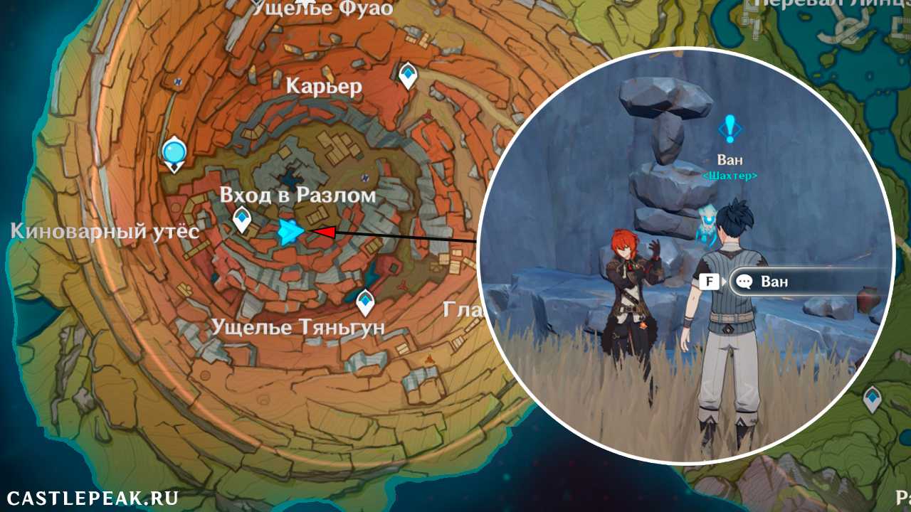 ✅ world of warcraft: battle for azeroth — cgi-ролик окончания военной кампании - igr-rai.ru
