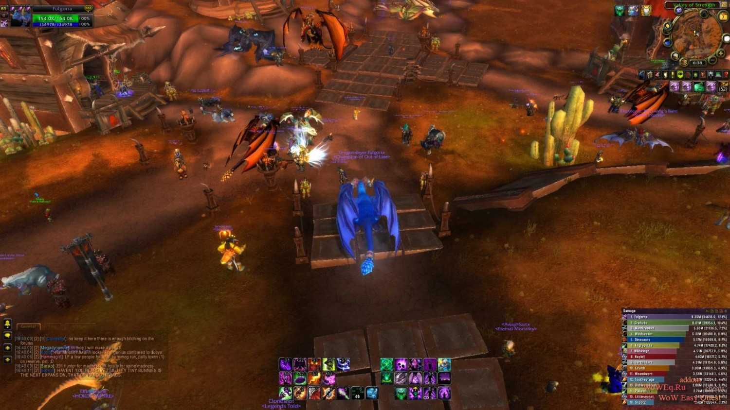 Аддоны для wow wrath of the lich king 3.4.1/3.4.1 на русском
