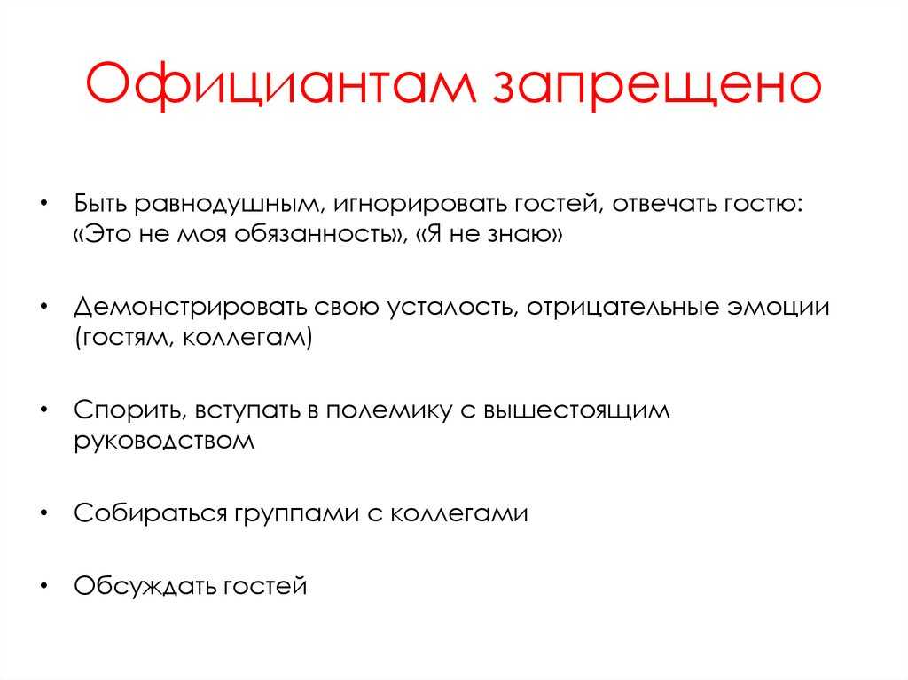 Какими будут города будущего: проект neom