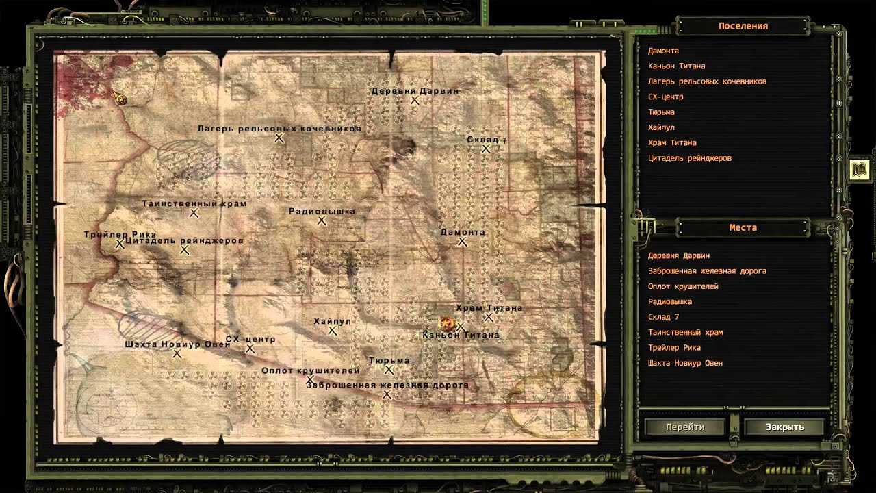 Wasteland 2 (вестеленд): руководство по прохождению постапокалиптической игры