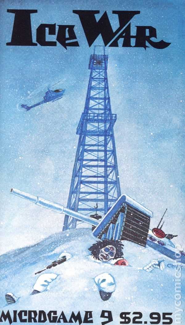 Icewar.ru