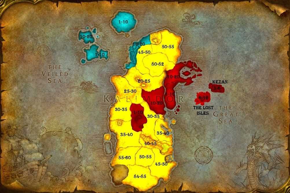 Гайд по травничеству 1-450 (wow wrath of the lich king | wotlk 3.4.0/3.4.1)