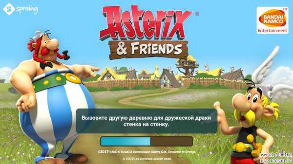 Asterix & friends