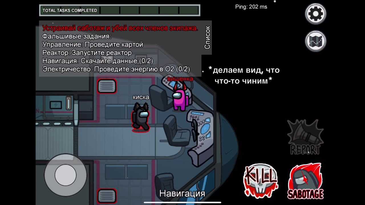 Топ-10 настольных игр, аналогичных among us