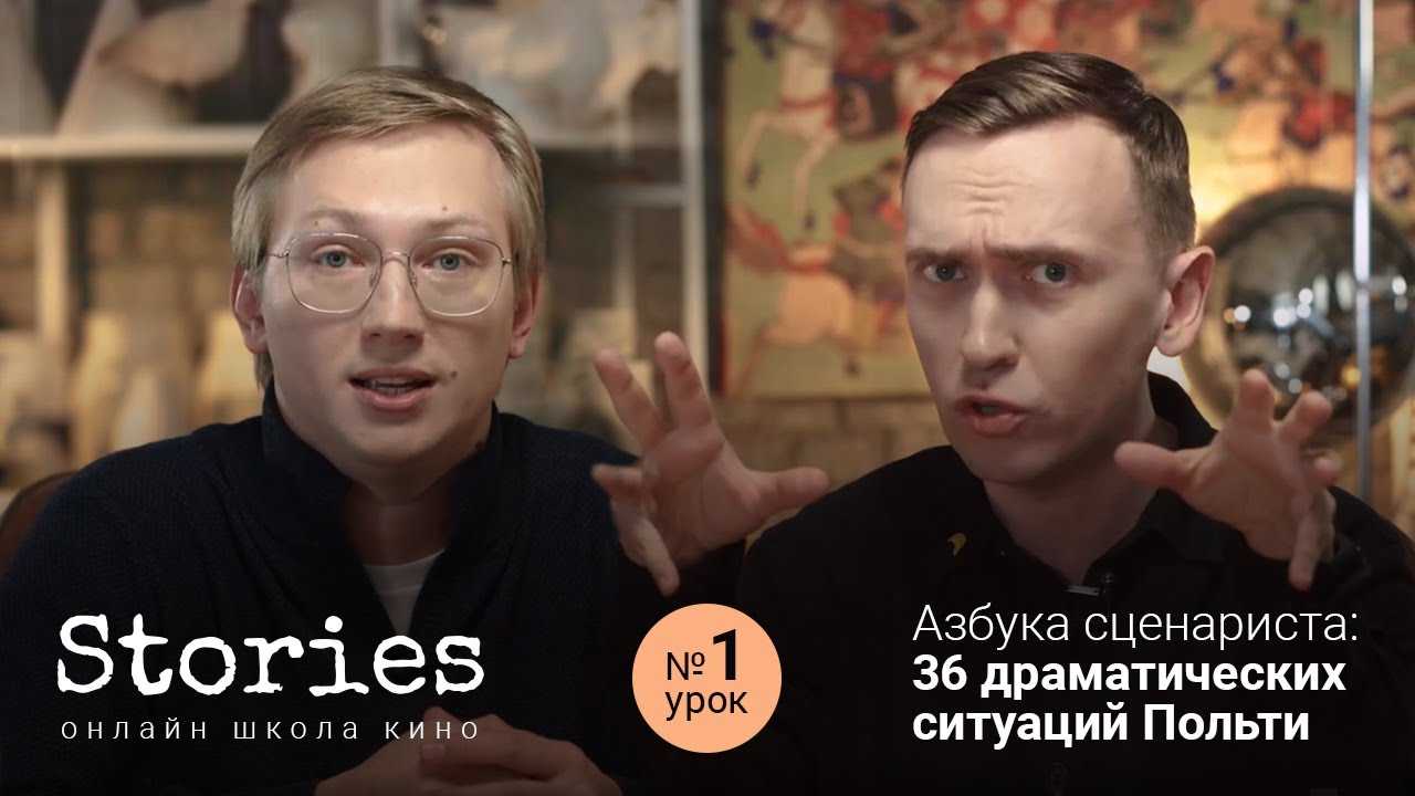 Топ 10 | лучшие игры с нелинейным сюжетом