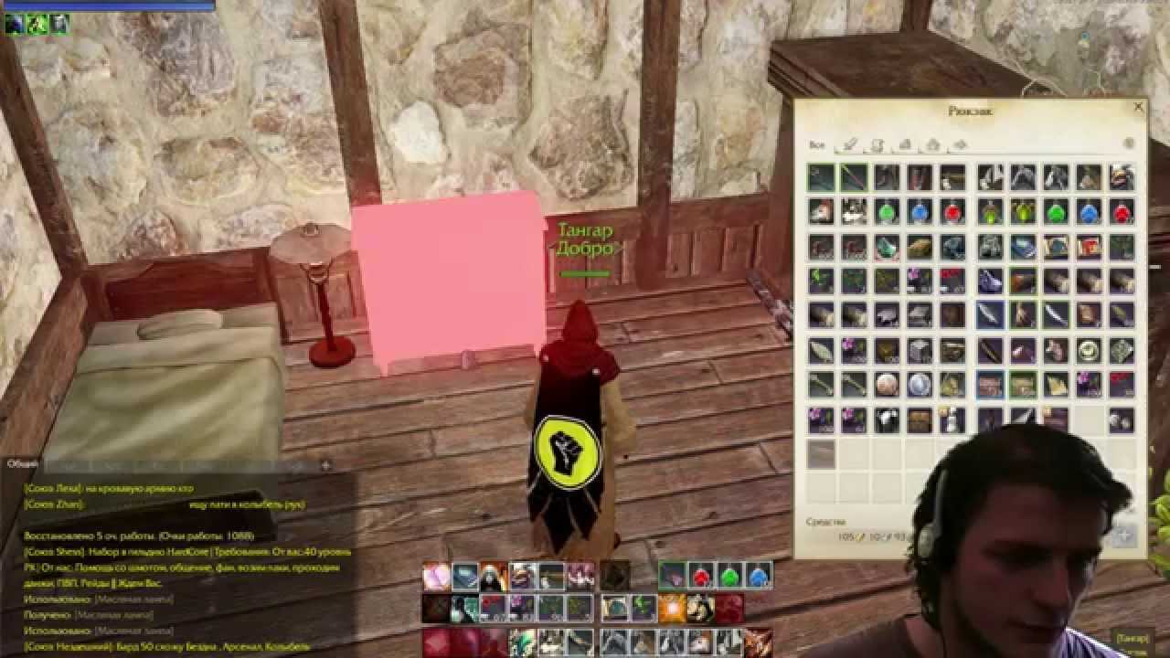 Как получить пламенеющую древесину в игре archeage: секреты и советы
