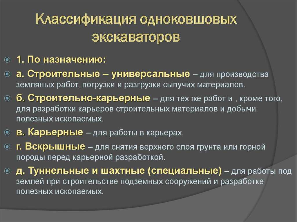 Охота на кабана с вышки: тактика, строительство укрытия