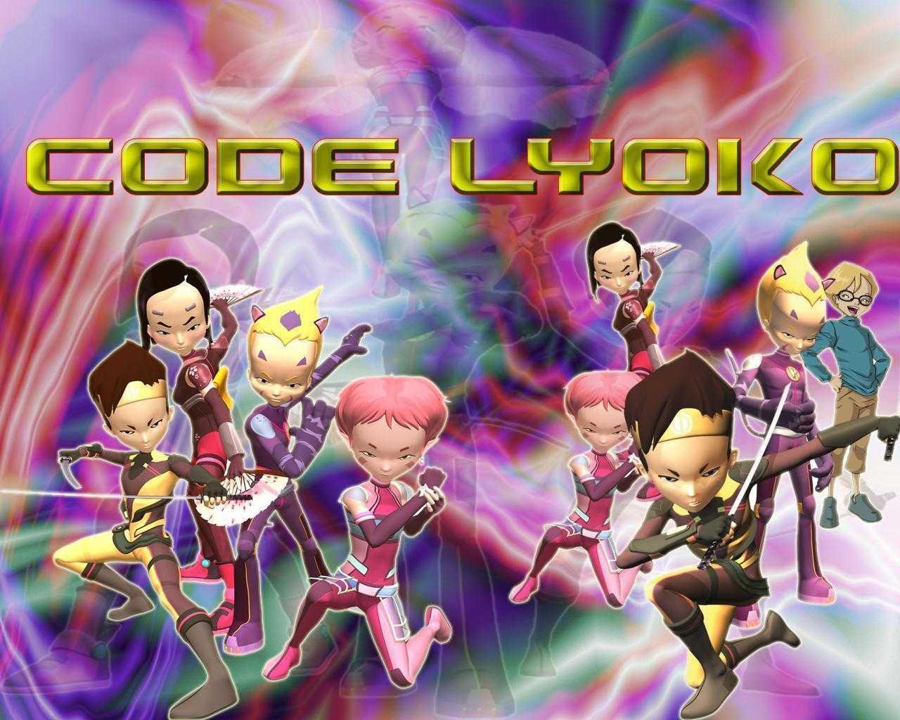 Code lyoko