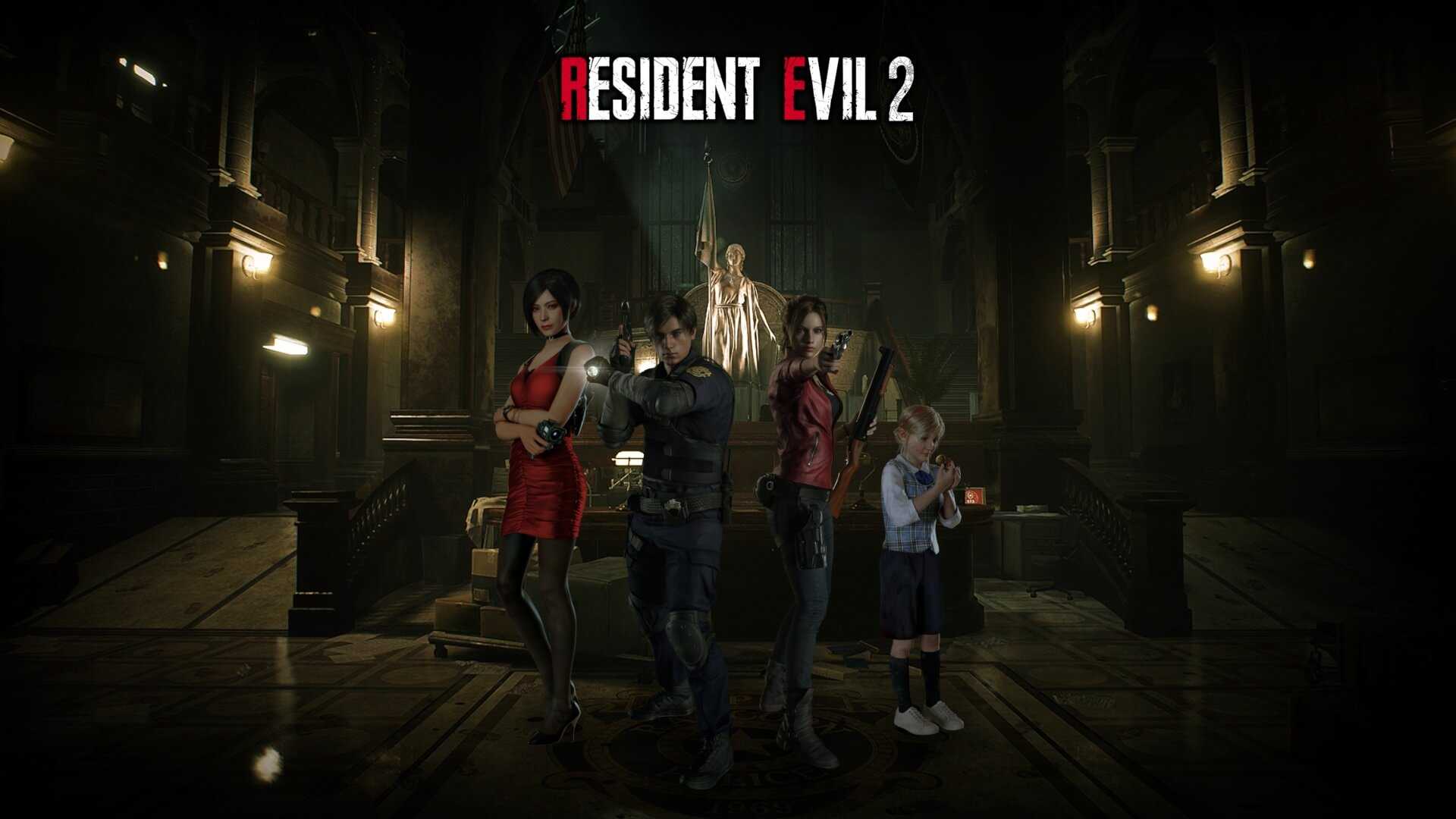Resident evil 2 remake концовки
