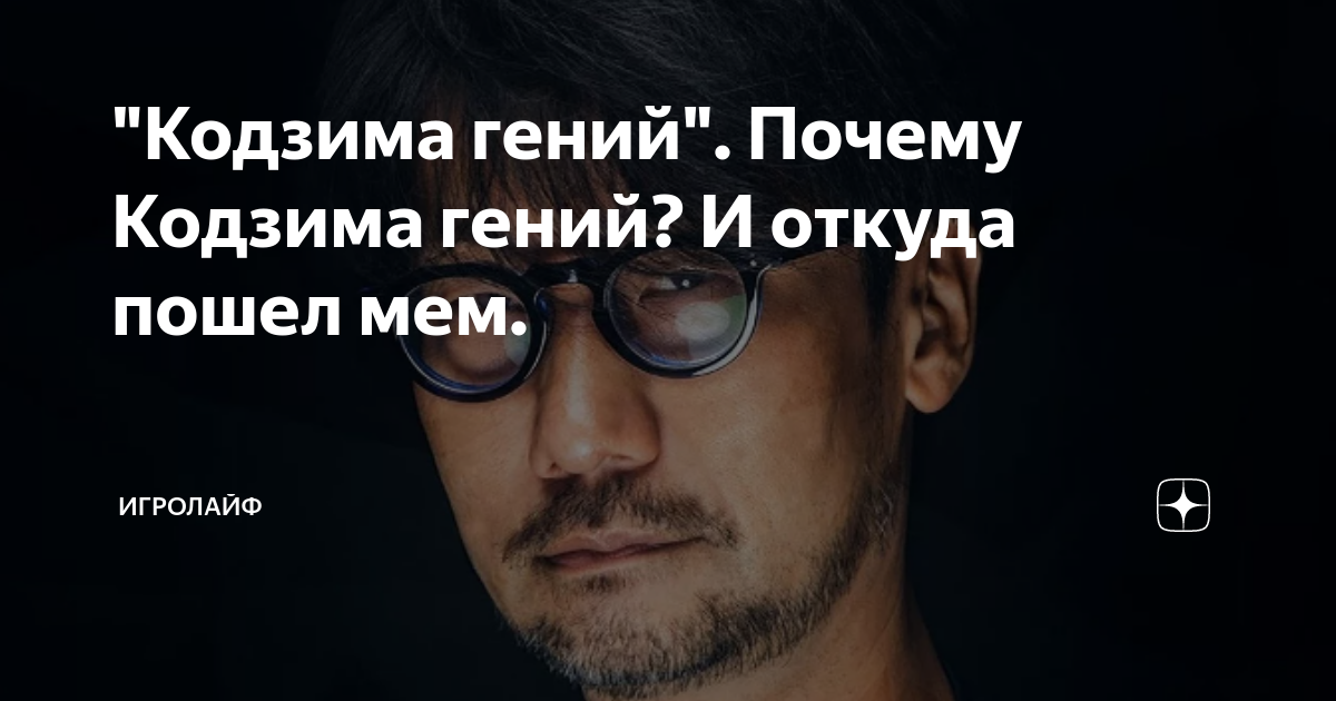 15 лучших кооперативных игр для пар на nintendo switch — игровой друид