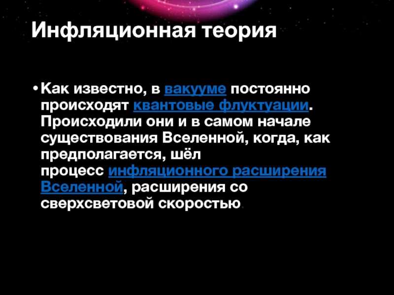 Что такое гонки с препятствиями, или ocr - "марафонец"