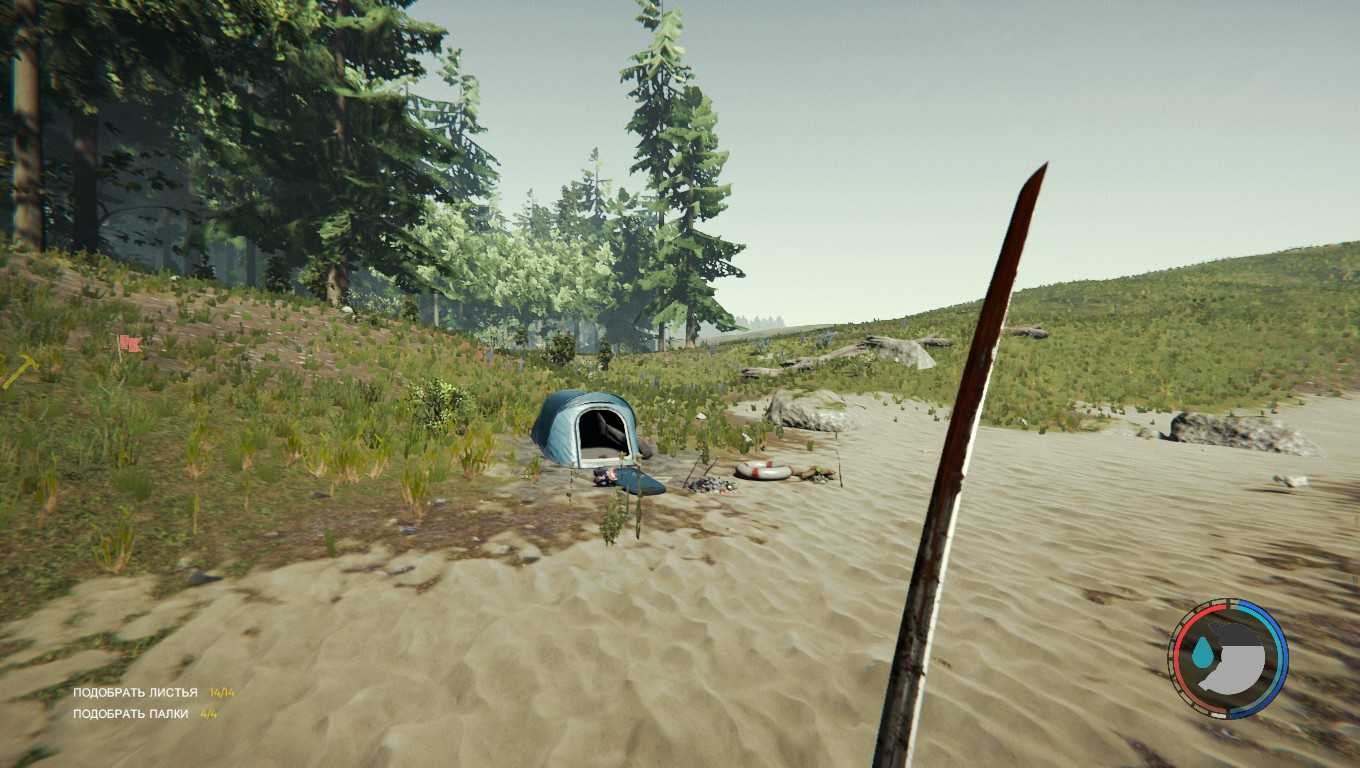 Самодельный лук