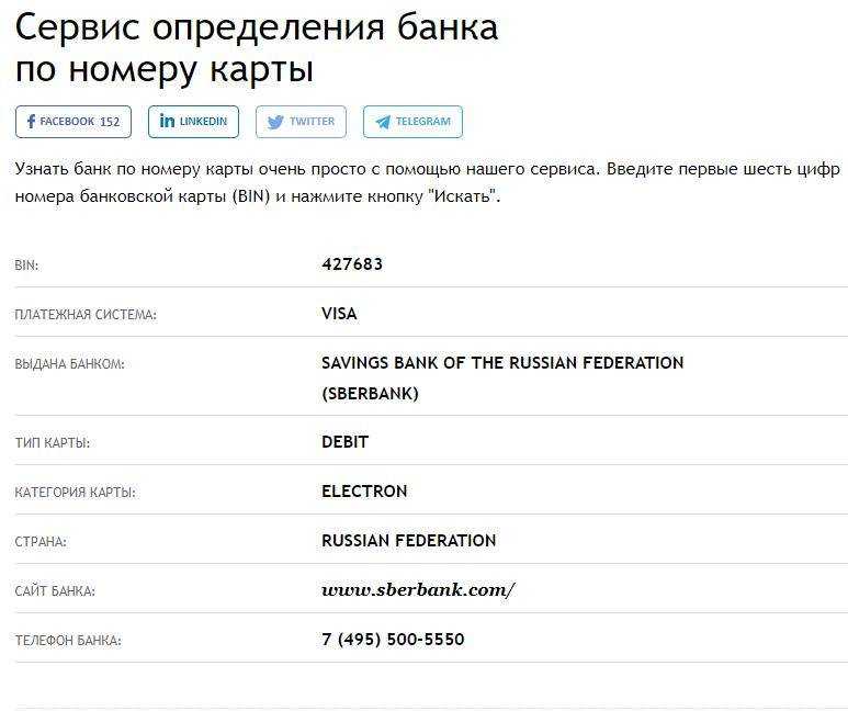 Аддоны для world of warcraft. pve аддоны для wow bfa ворлд оф варкрафт аддоны