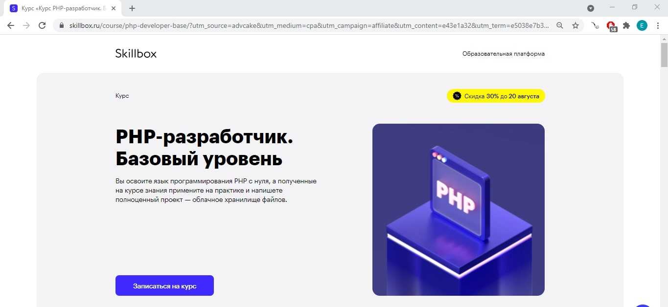 Топ 10 игровых компаний в мире.