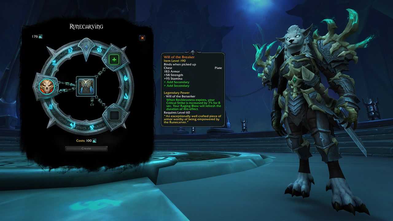 Dbm - интерфейсные - pve - аддоны для wow - сайт гильдии " сильмариллион"