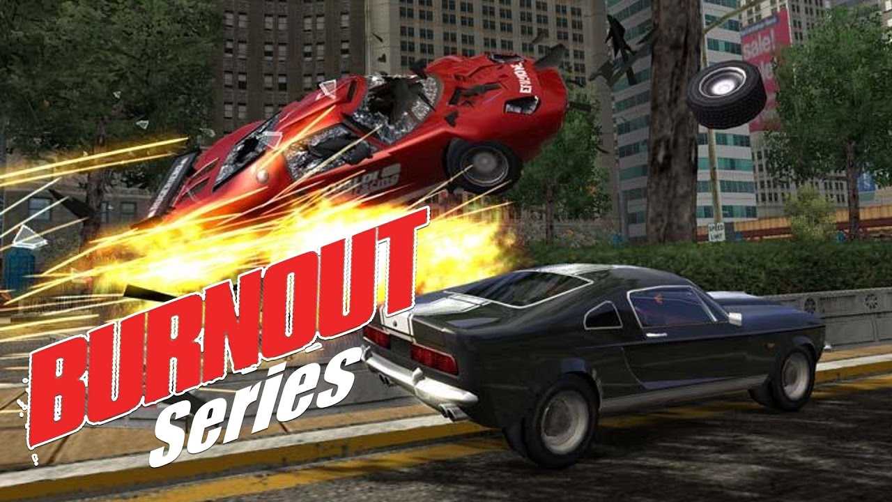 Burnout (серия игр) — энциклопедия рувики