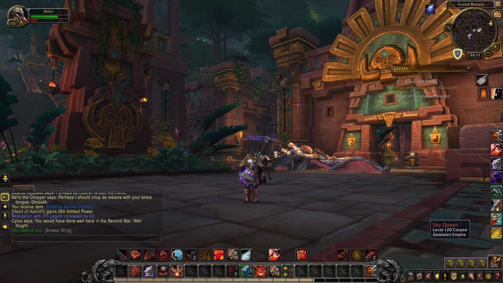 Что нужно знать о новом «режиме войны» в wow битва за азерот