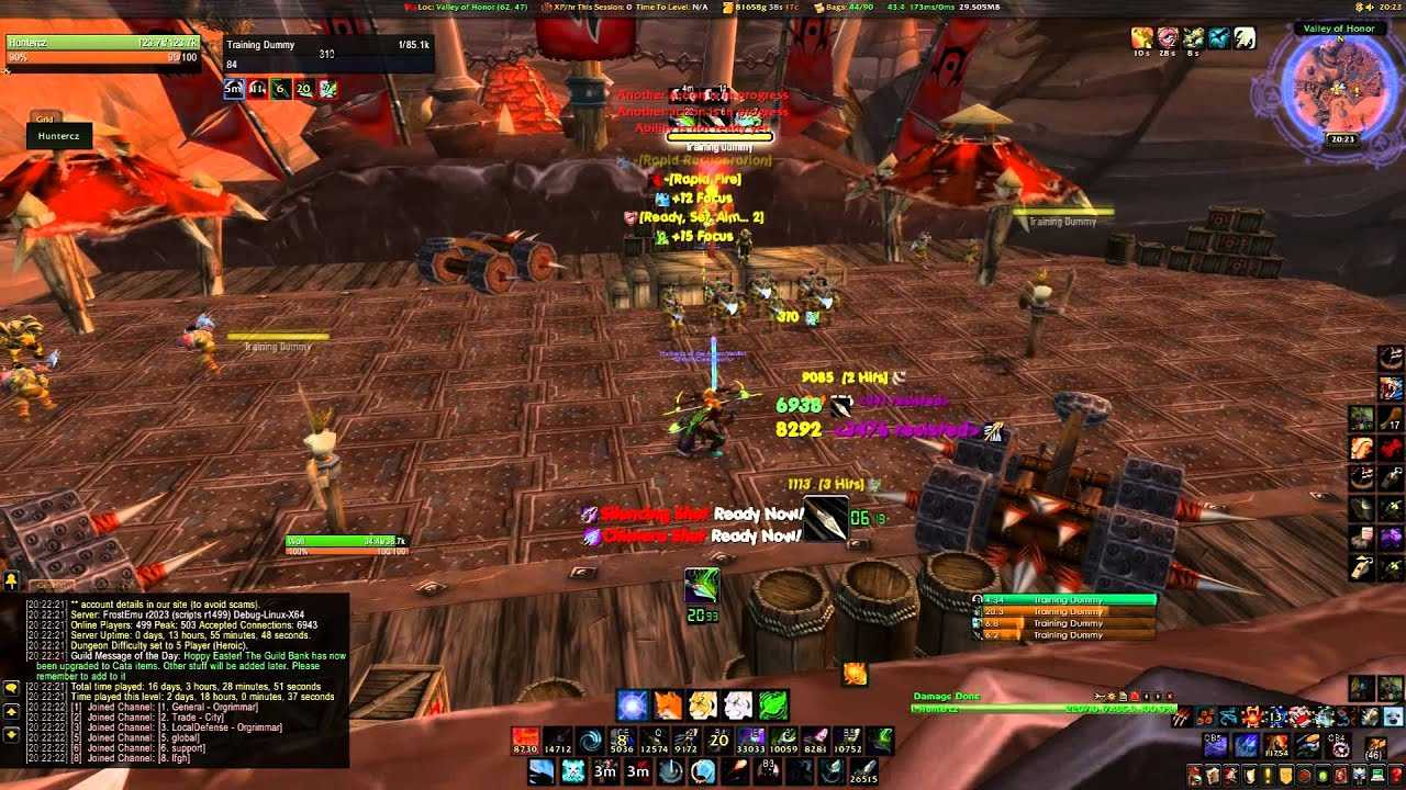 Elvui: установка и настройка